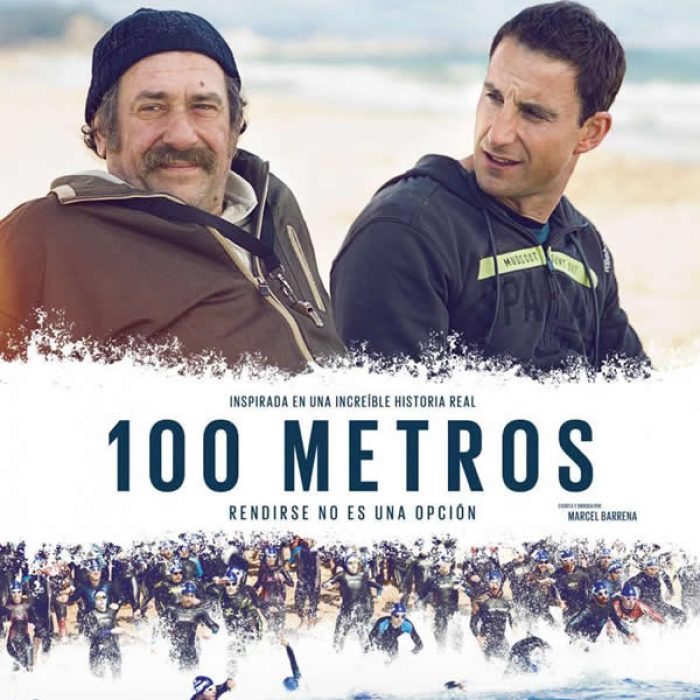 Cine de verano de la AJJ – 16 de Julio