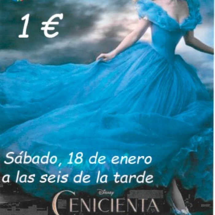 Cine