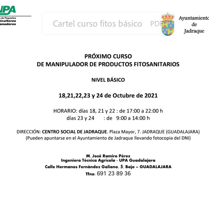 ????? ??????????? ????????? ??????????????