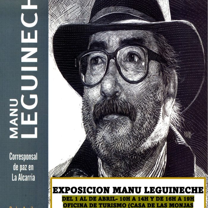 Exposición «???? ??????????, ???????????? ?? ??? ?? ?? ????????» 