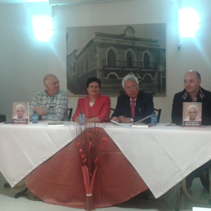 Recuerdos populares