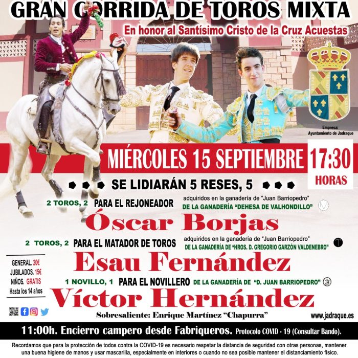 ???????? ????? ????????